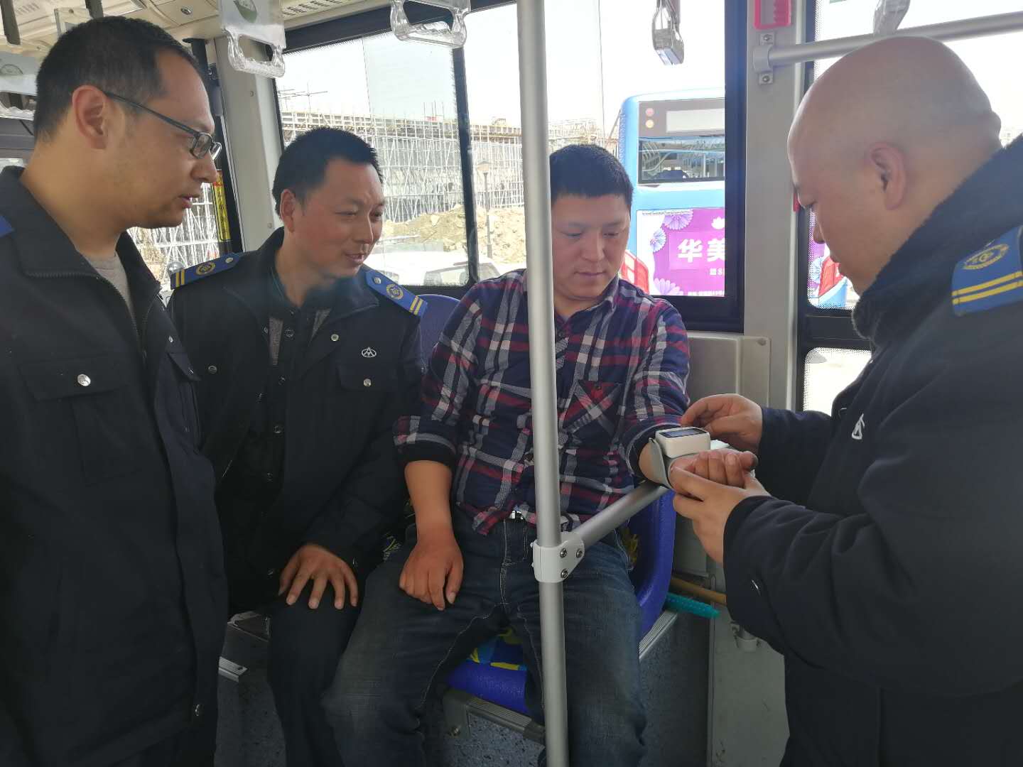 公交集團(tuán)公交事業(yè)一部用心關(guān)懷駕駛員 用愛(ài)凝聚和諧公交